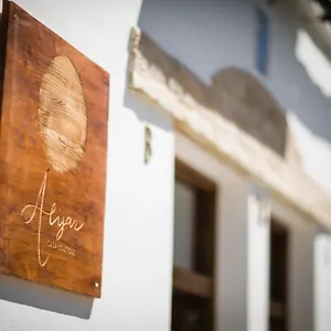 Alijar Casa Boutique , Castilleja de la Cuesta Espagne